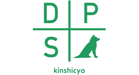 DPS Darts Plus Sounds