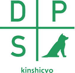 DPS Darts Plus Sounds