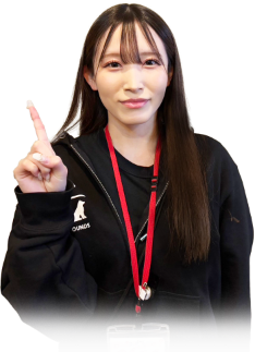 おすすめポイント